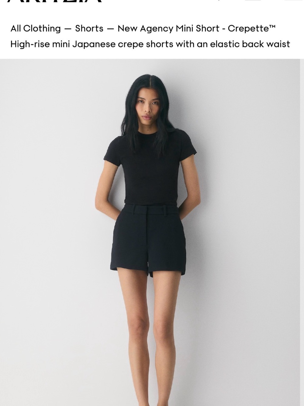 ARITZIA BRAND NEW New Agency Mini Short - Black